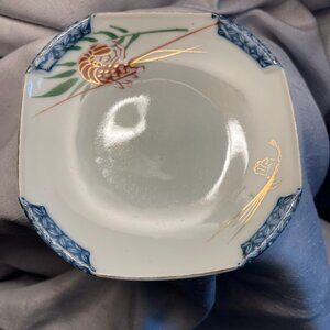 Procelain Chrinese Marked Small DIsh